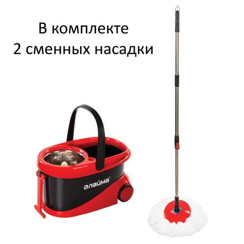 Cleaning kit: mop, bucket 19 l/9 l with spin centrifuge, 2 round nozzles, LAIMA