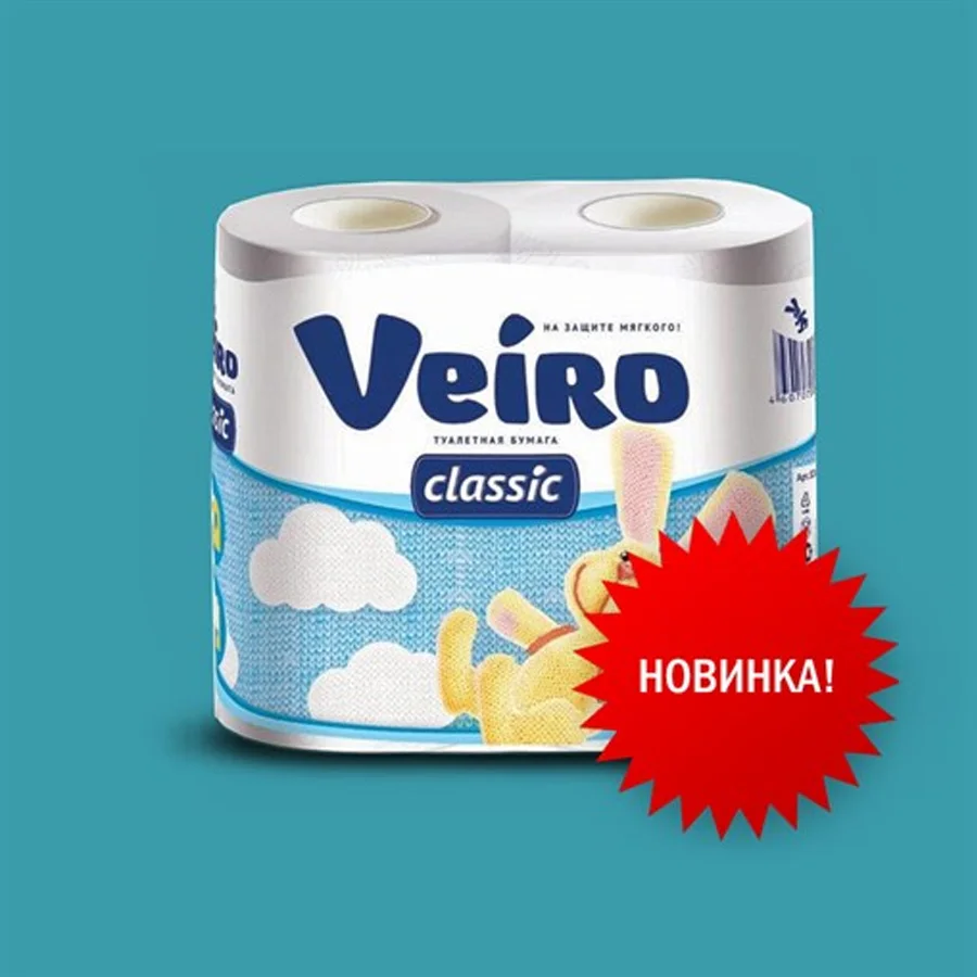Ароматизированная мягкая туалетная бумага Linia Veiro Classic