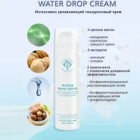 WATER DROP CREAM (Intensely moisturizing hyaluronic cream)