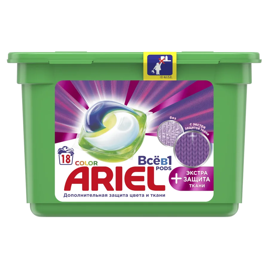 Ariel Pods All-in-1 + Extra Protection Fabric Capsules for washing 18pcs.