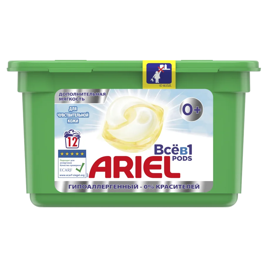 ARIEL PODS SENSITIVE All-in-1 Capsules for washing 12pcs.