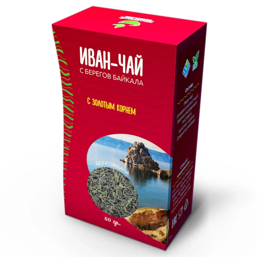 Иван-чай с золотым корнем листовой 50 гр