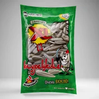 Seeds Turkish "XLOVE" Only wholesale from 1 box of each position !!!