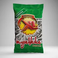 Seeds Turkish "XLOVE" Only wholesale from 1 box of each position !!!