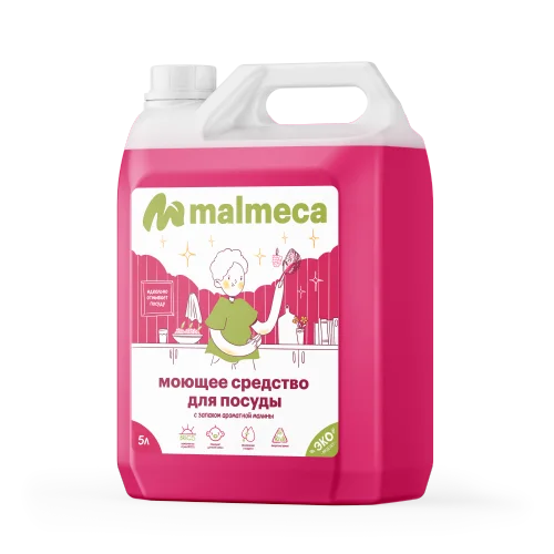 Средство для мытья посуды с ароматом Малина Malmeca 5л