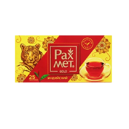Rakhmet Indian Gold Tea