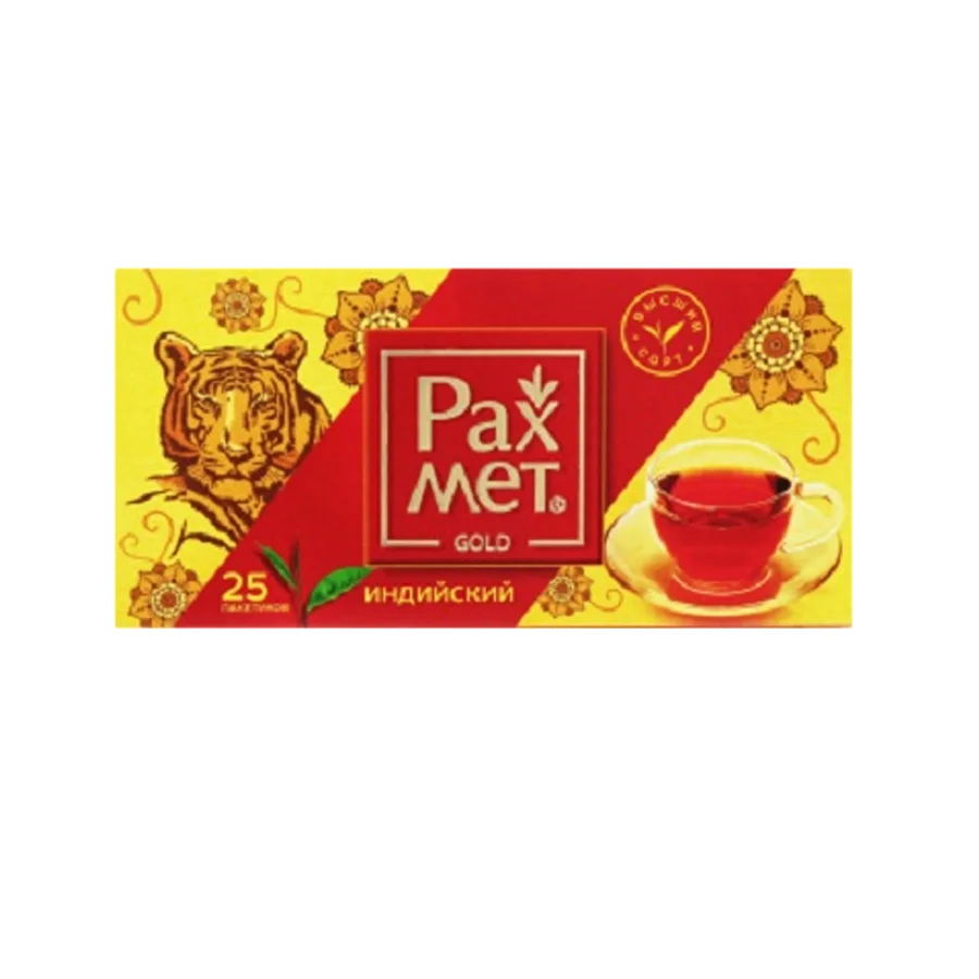Rakhmet Indian Gold Tea