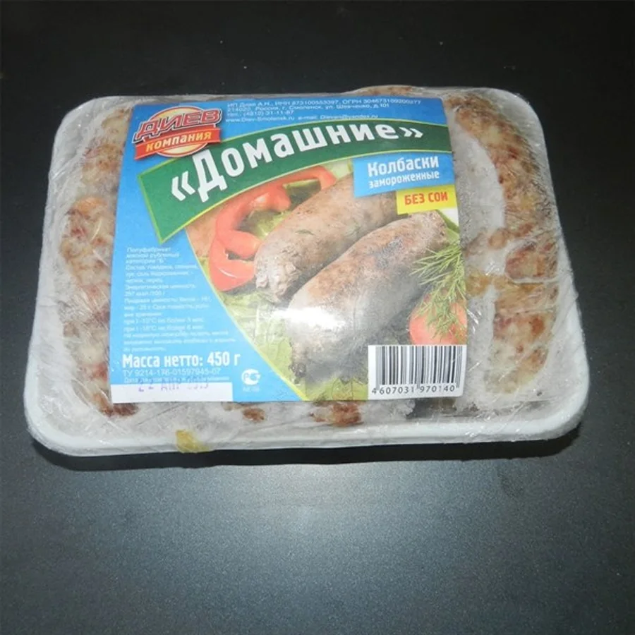 Колбаски для жарки «Домашние»
