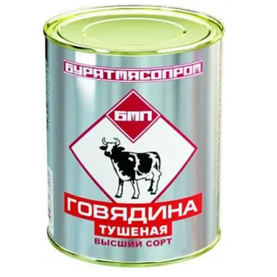 Beef Stew Higher Sort GOST 32125-2013 / LLC «Buryatmyasprom« (BMP)