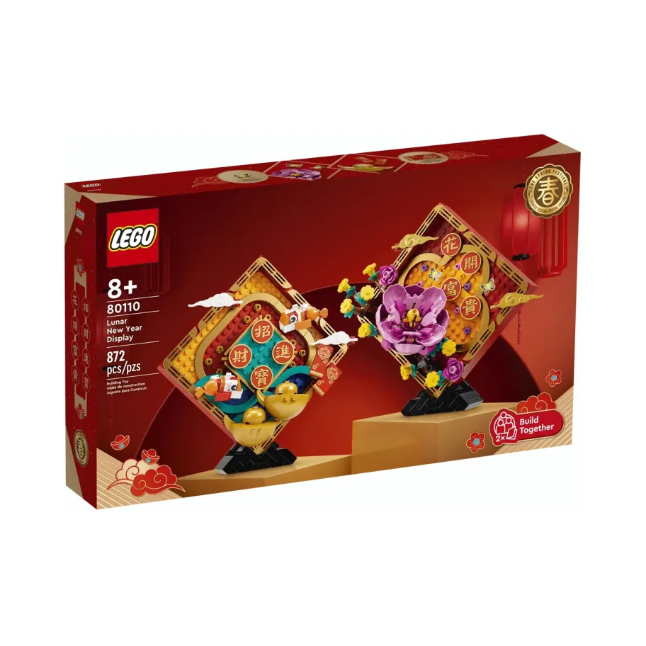 LEGO Lunar New Year Decorations 80110
