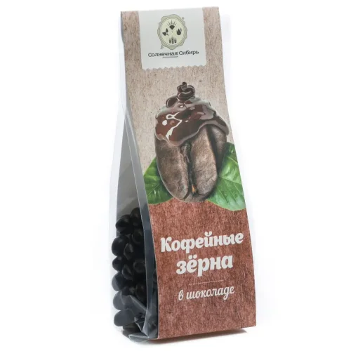 Coffee beans in chocolate, 100g.