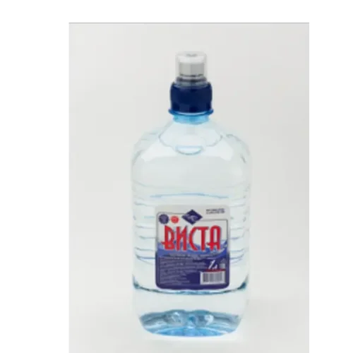 Drinking Artesian Sport Water