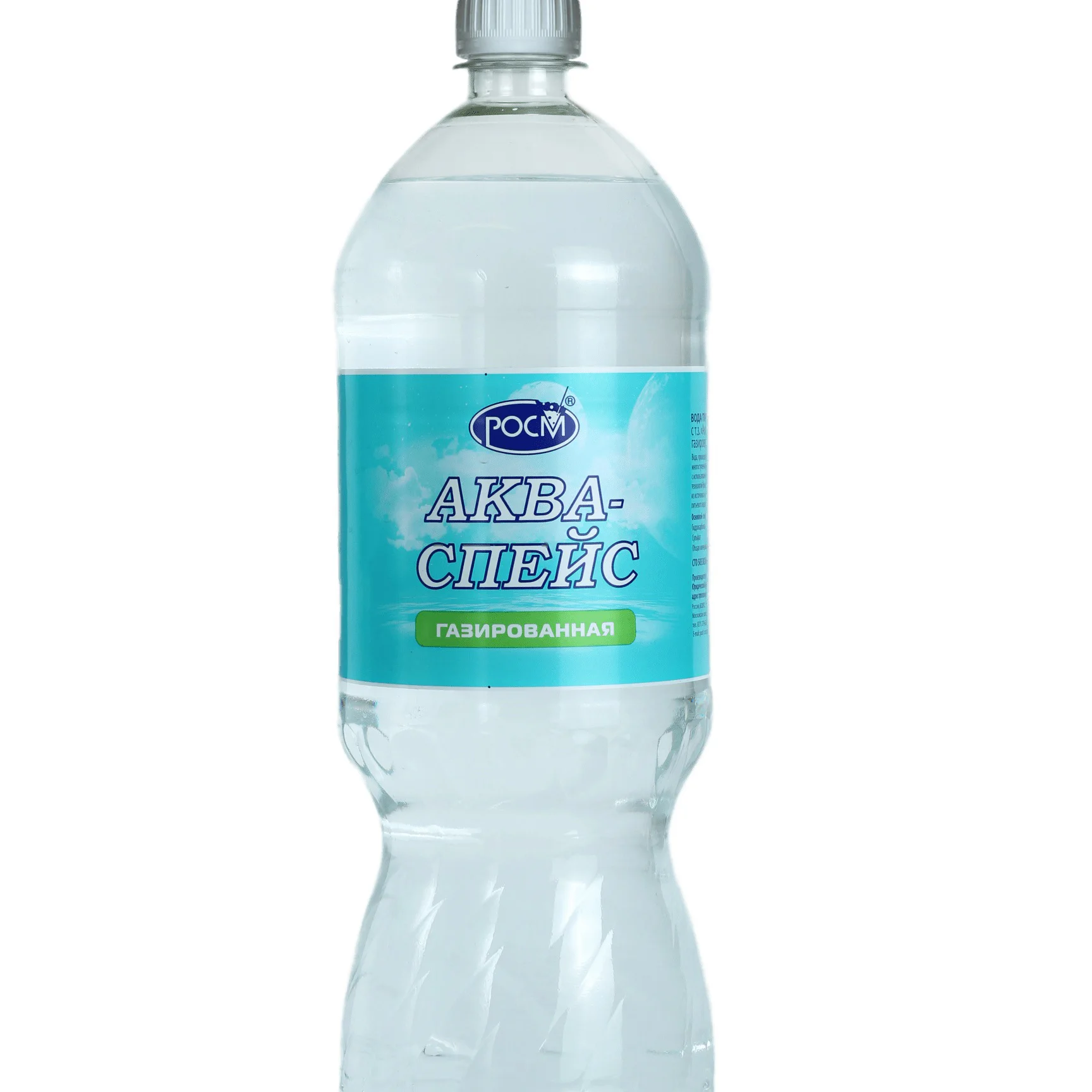 Pete.water "AQUA-SPACE" 1.5l