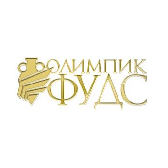ОЛИМПИК-ФУДС