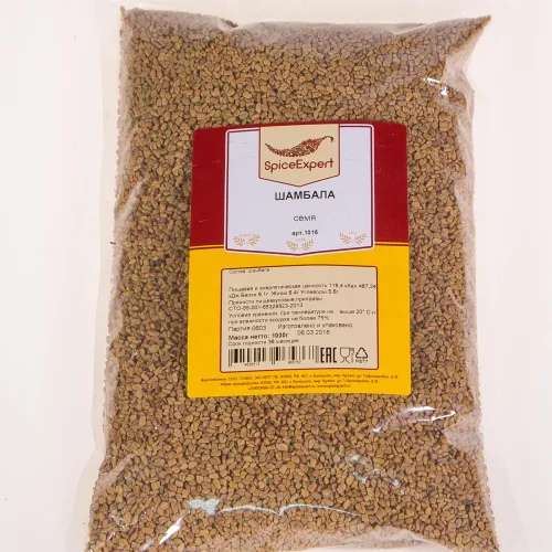 Shambhala seed 1000g package SpicExpert
