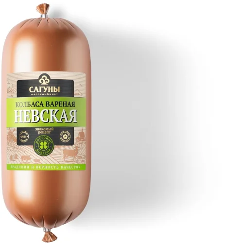 Sausage Nevsky