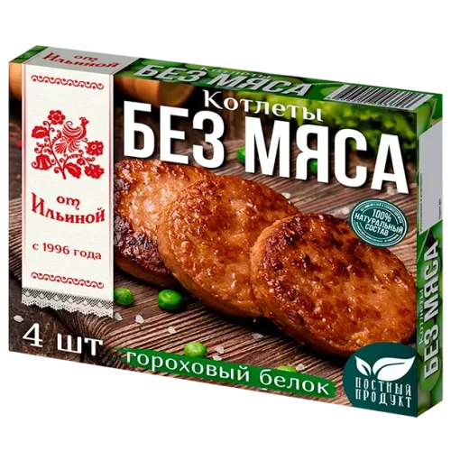 Cutlets without meat from pea protein (4pcs-300g) Vl.10