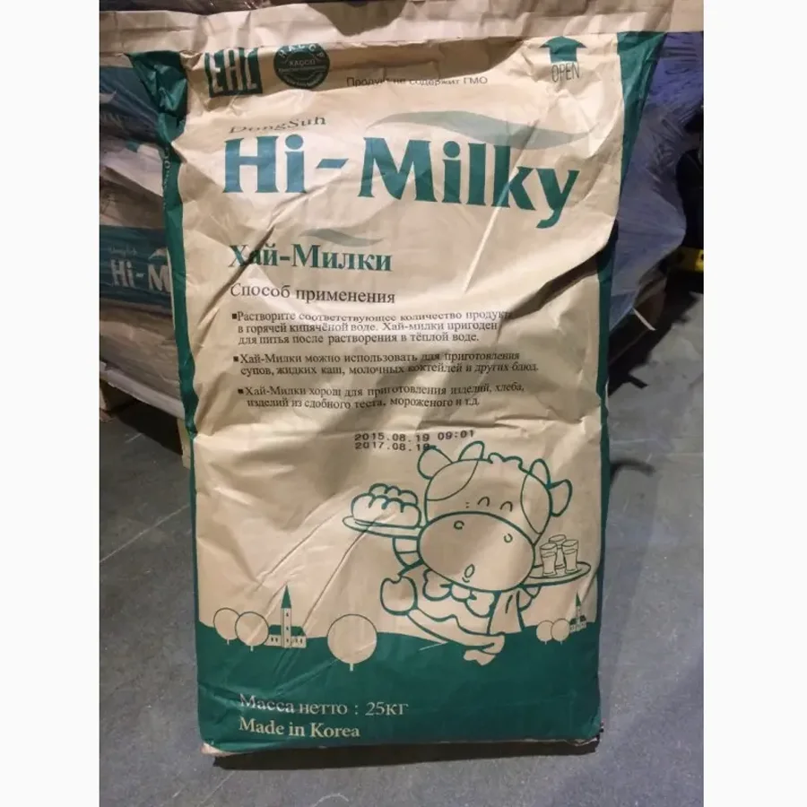 Dry milk High Milk, 26%