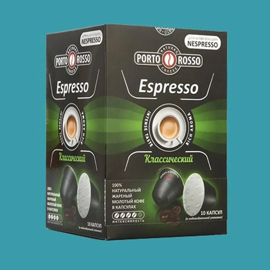 Кофе натуральный жареный молотый в капсулах Porto Rosso Espresso