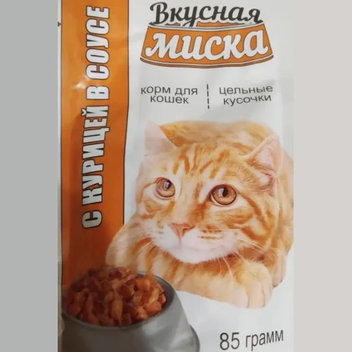 Cat food Delicious bowl With chicken in sauce, 85g