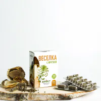 Капсулы "Весёлка с яруткой"