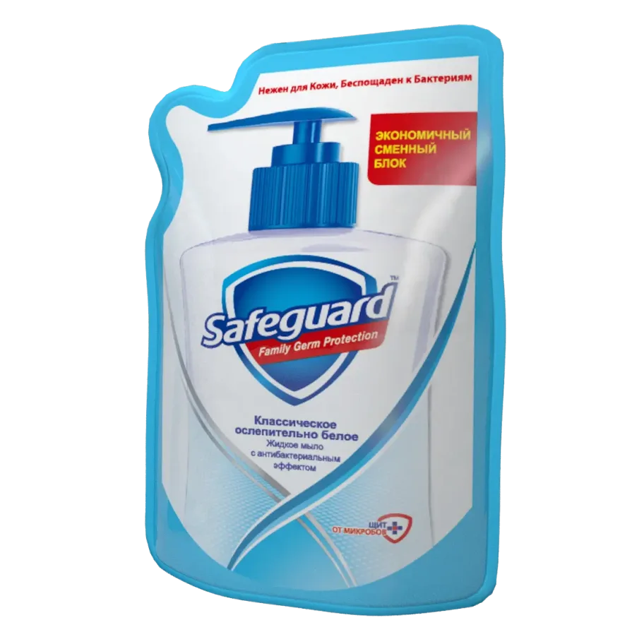 Антибактериальное жидкое мыло Safeguard Классическое ослепительно белое экономичный сменный блок 375мл.