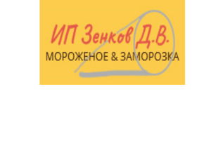 IP Zenkov D.V.
