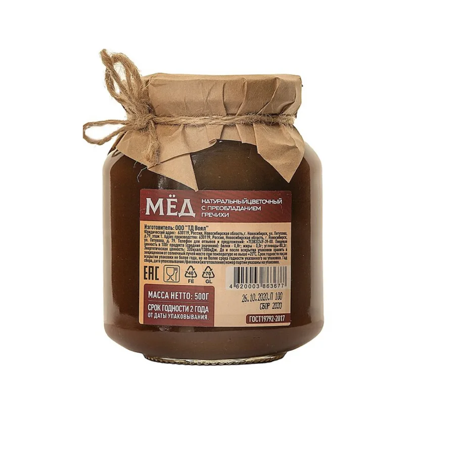 Honey Our Siberia with a predominance of buckwheat 500g St / B: 6, pcs
