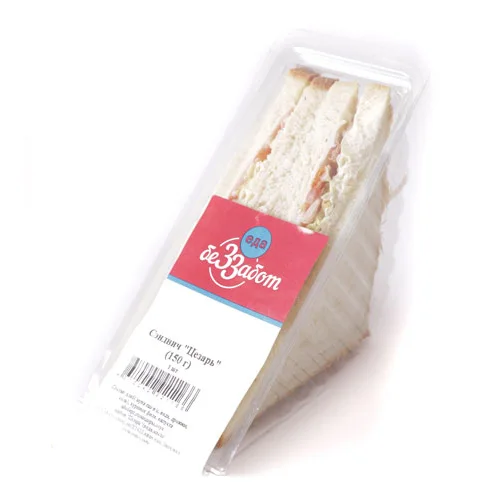 Caesar Sandwich