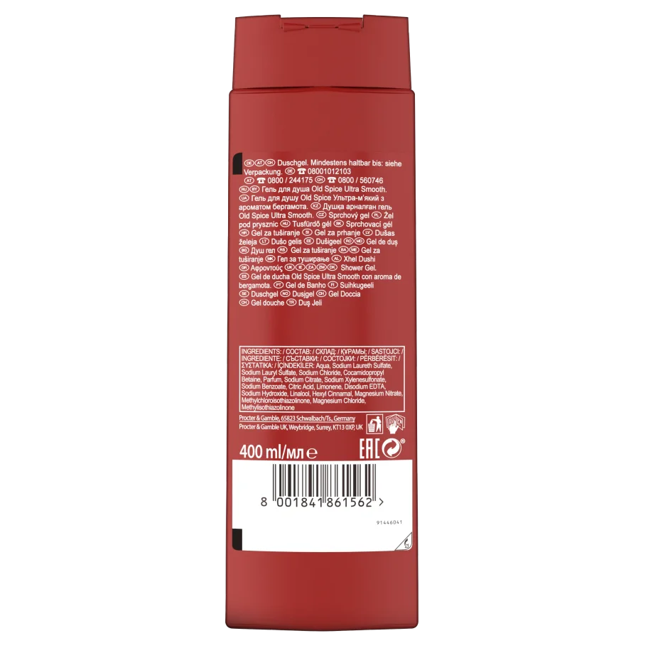 Old Spice Soul Gel Ultra Smooth 400ml