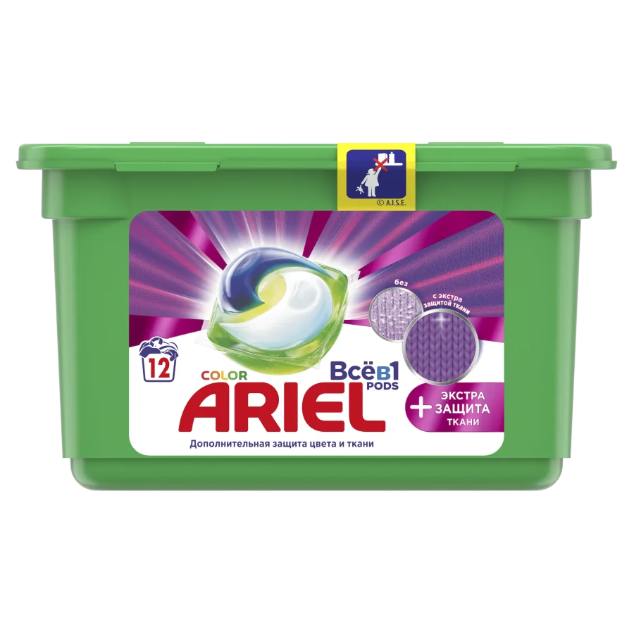 Ariel Pods All-in-1 + Extra Protection Fabric Capsules for washing 12pcs.