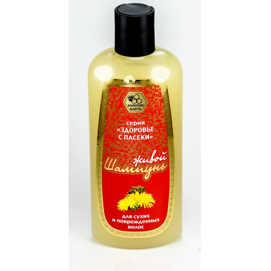 Shampoo for dry and damaged hair