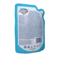 Antibacterial liquid soap Safeguard Classic dazzling white economical shift unit 375ml.