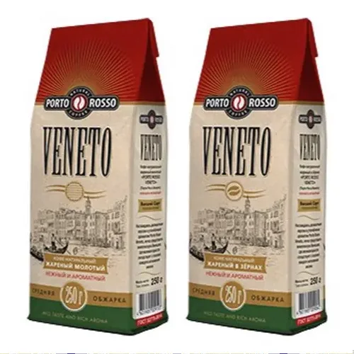 Coffee Grain Porto Rosso Veneto