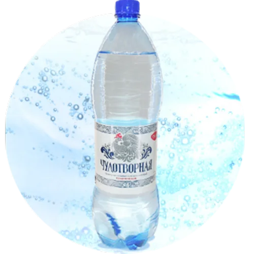 Natural drinking artesian water miraculous