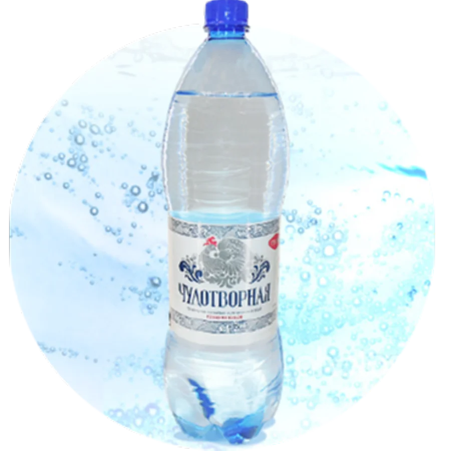 Natural drinking artesian water miraculous