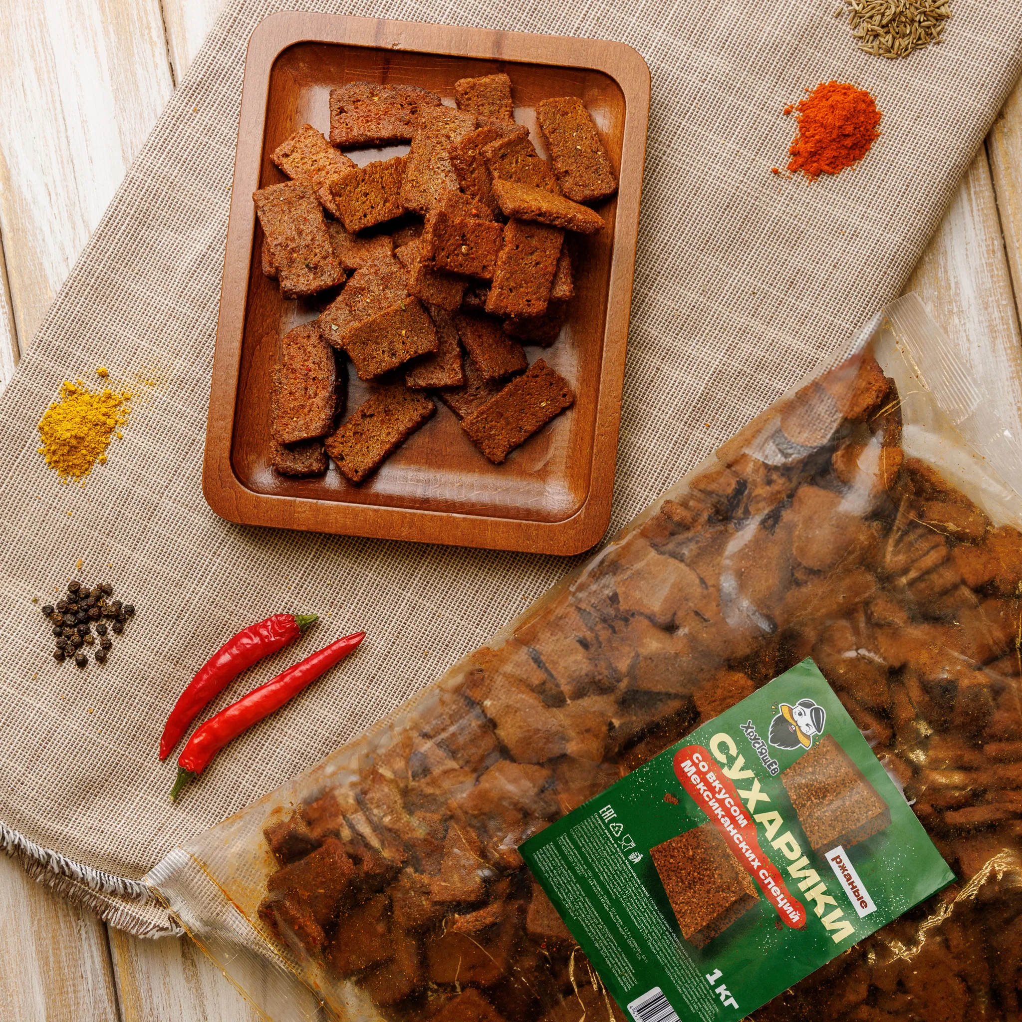 Rye "Borodinsky" crackers with Mexican spices 1 kg / "Borodinsky" crackers with Mexican spices 1000 gr / Croutons / Snacks for soup