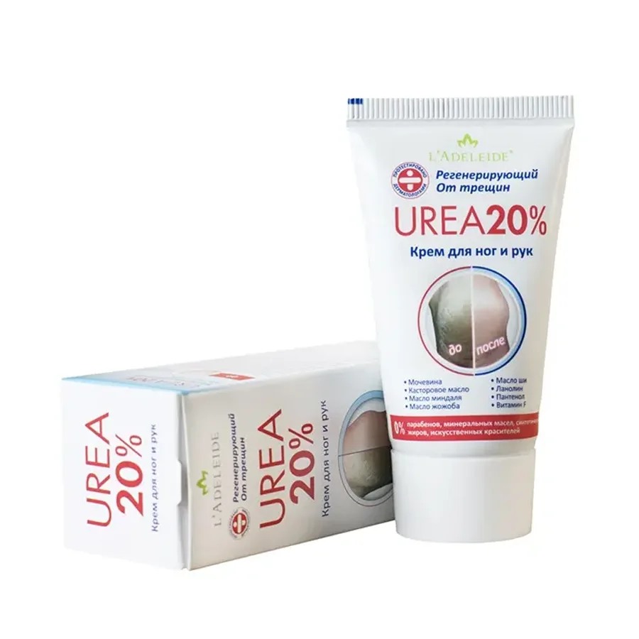 Regenerating UREA 20% Hand and Foot Cream'