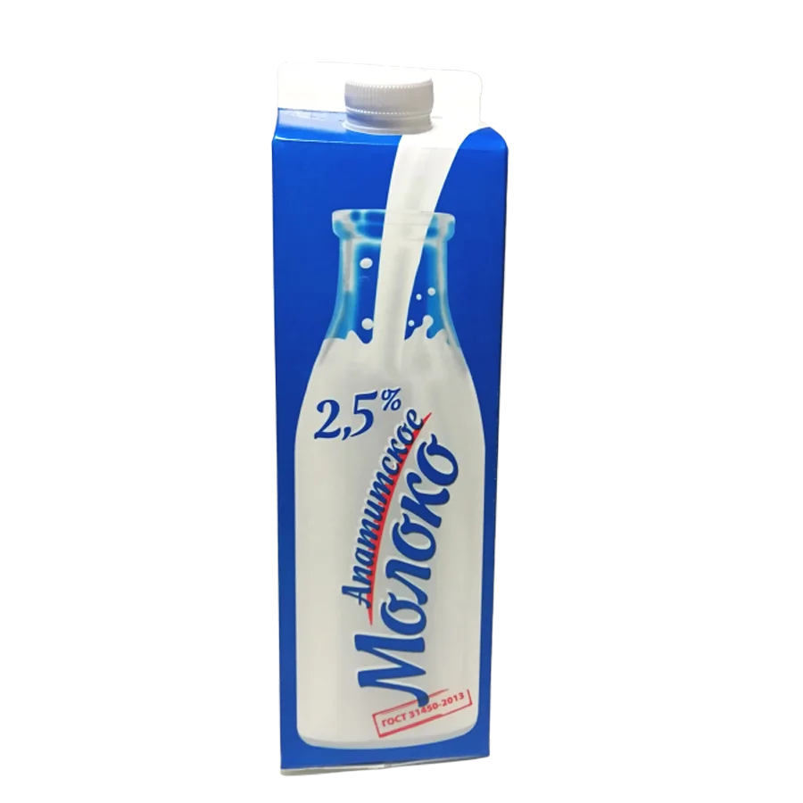 Молоко 2,5% ГОСТ 31450-2013
