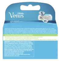 Venus Extra Smooth Кассеты 2 шт.