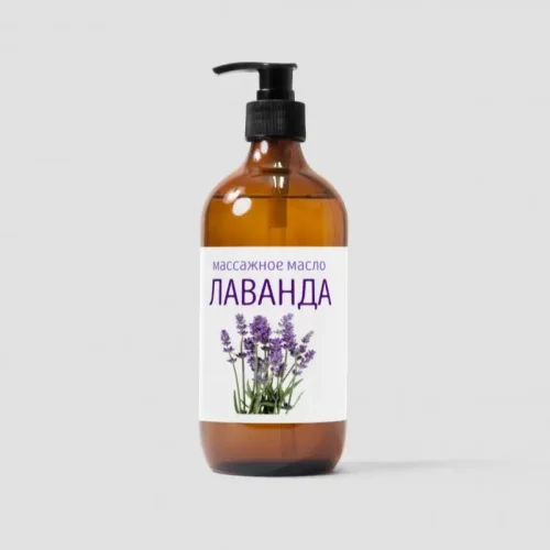 Premium massage oil with lavender essential oil
