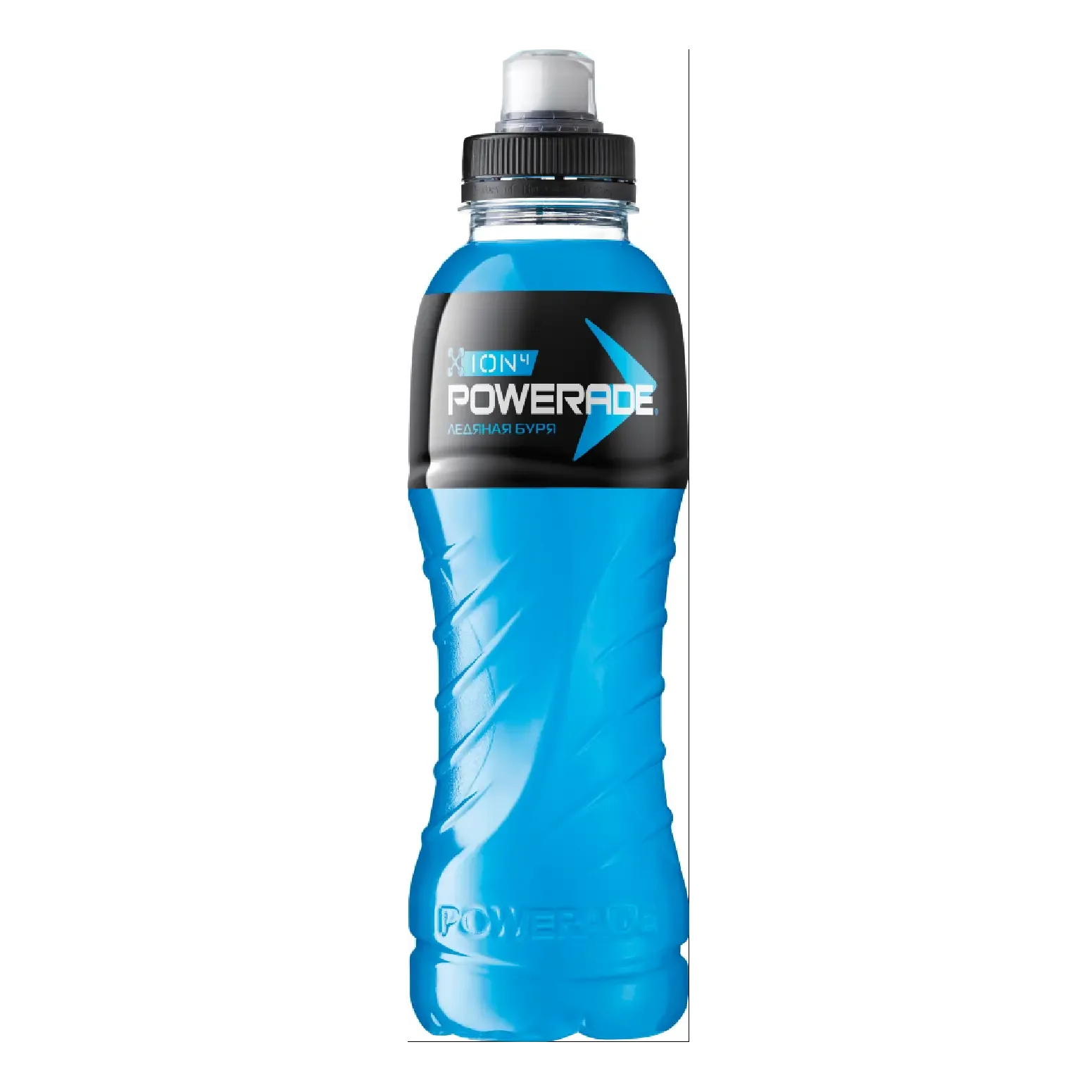 Купить синюю воду. Изотоник Powerade ion 4 спортивный напиток. Powerade Ледяная буря 500 ml. Powerade ion 4 спортивный напиток (500 мл). Напиток Powerade Ледяная буря 0.5.