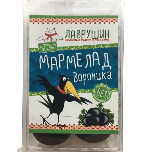 Marmalade Lavrushin Voronika