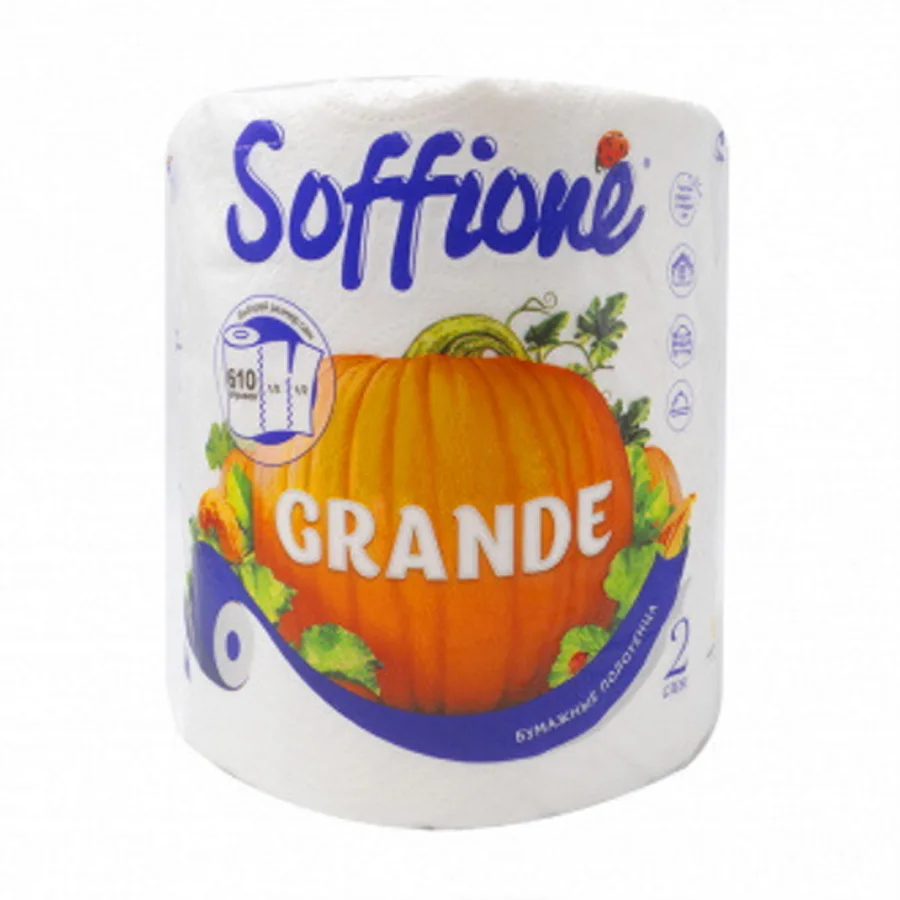 Бумажные полотенца Soffione Grande 2 слоя, 1 рулон