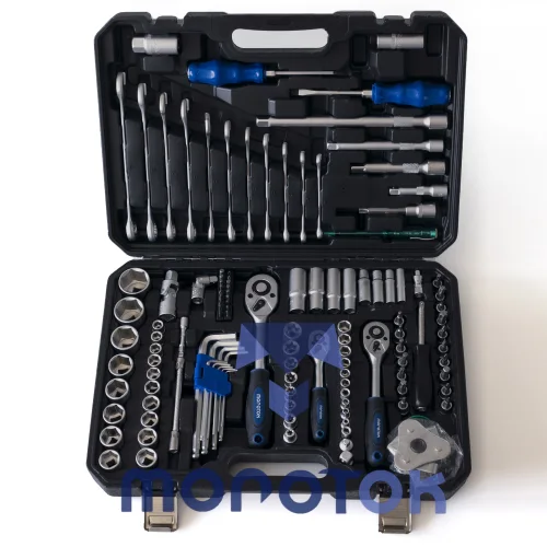 A set of car tools 121