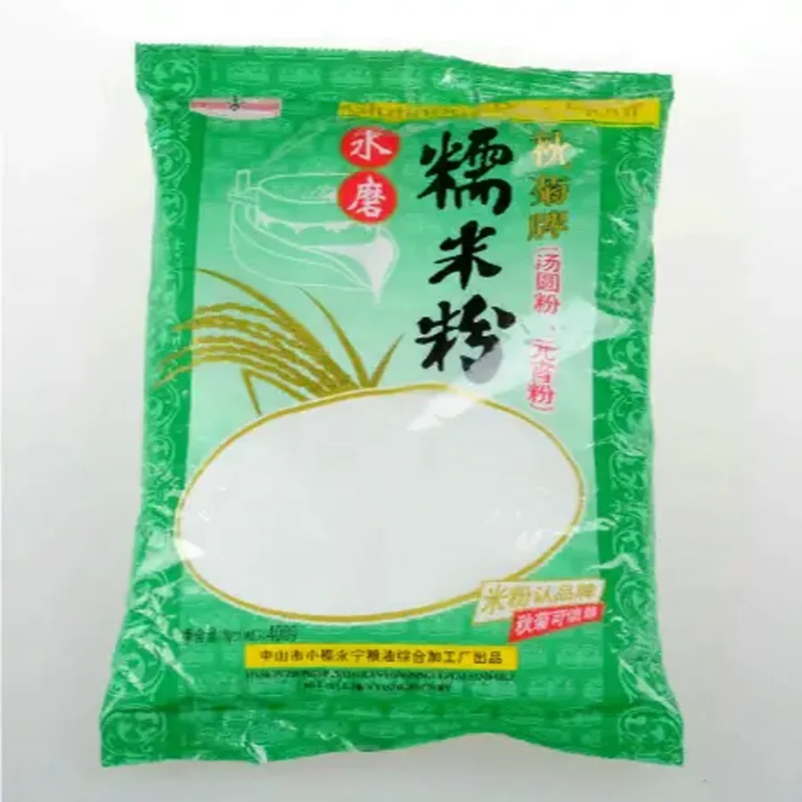 Adhesive rice flour