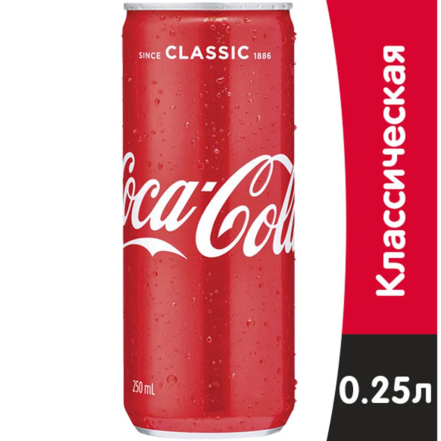 Евро Coca-Cola Classic 0,25л ж/б