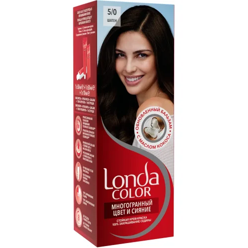Londa Color Strong Hair Cream 5/0 Shen