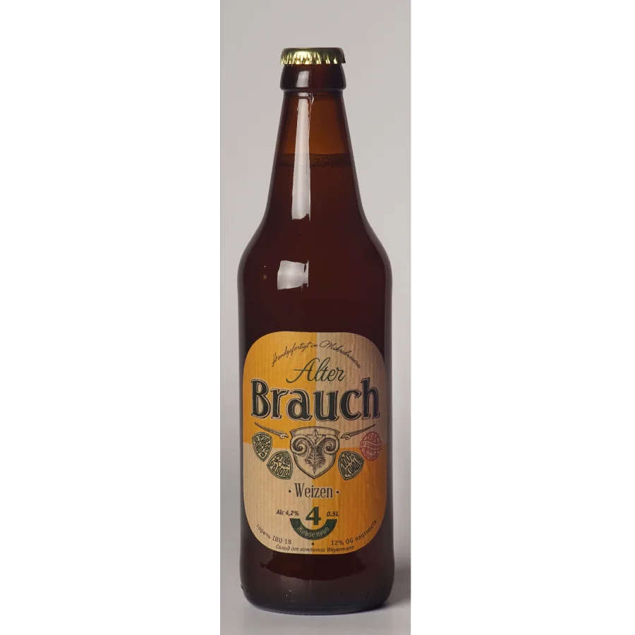 Пиво Пшеничное Alter Brauch