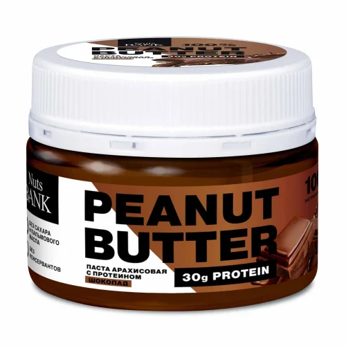 Peanut paste with Vanilla protein 75 g